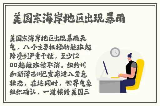 国内精品一线二线三线黄