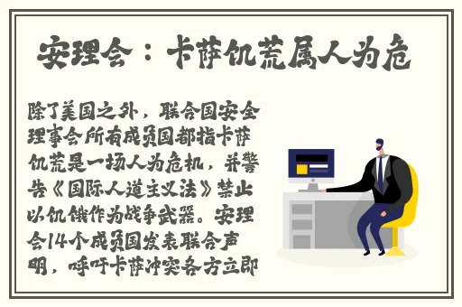 最近的中文字幕2019国语