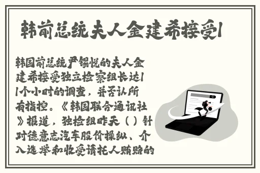 草蜢影院在线观看视频