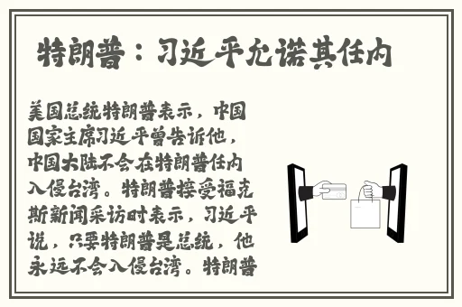 精品乱码卡1卡2卡3免费开放网站