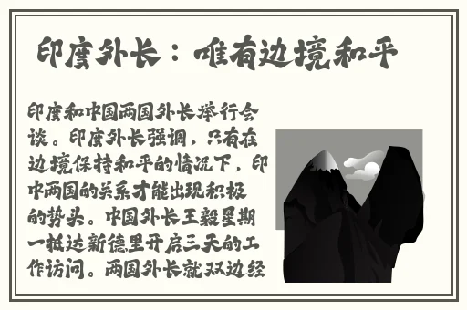 品色堂免费的成人在线视频论坛